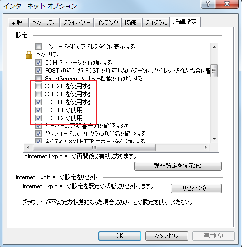 IE_.png