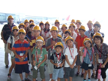 nittsuC01.jpg