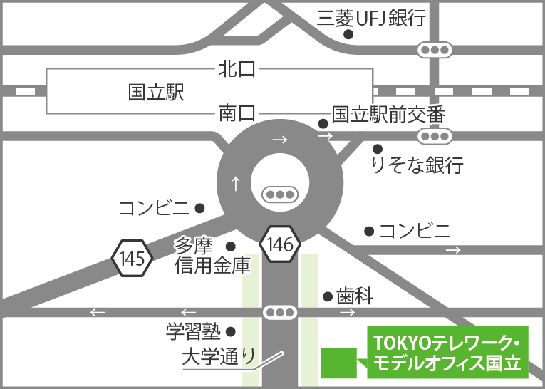 TOKYOテレワーク・モデルオフィス国立アクセスマップ