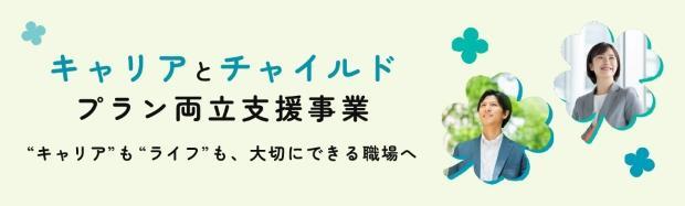 hp_top_banner.png