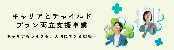hp_top_banner.png