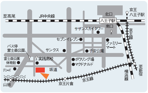 八王子校地図