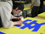 広告美術科 都立職業能力開発センター Tokyoはたらくネット