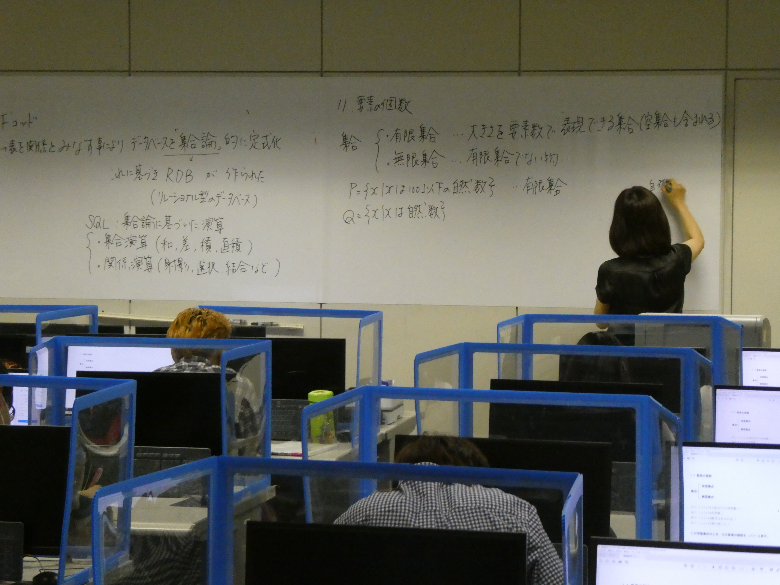 ネットワークプログラミング科 | 都立職業能力開発センター