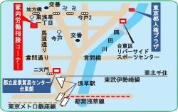 家内労働相談コーナー地図