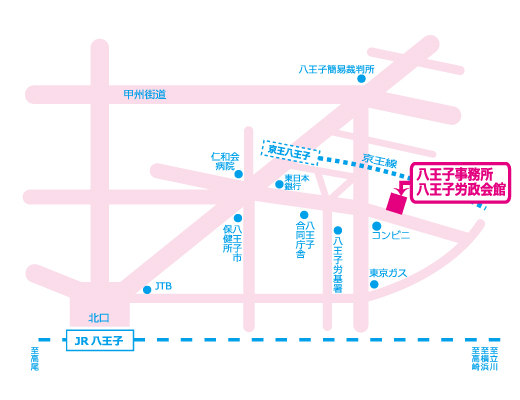 八王子労政会館の地図