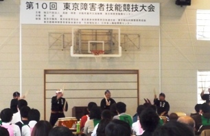 東京アビリン　和太鼓