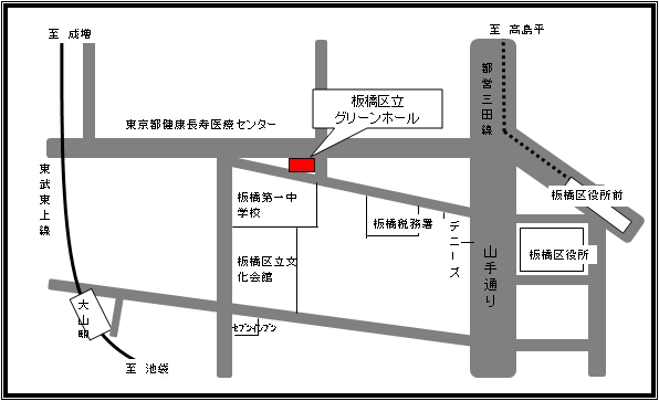 Tokyoはたらくネット Tokyoはたらくネット