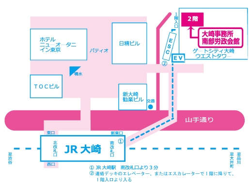 会場地図