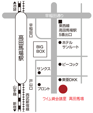 会場地図