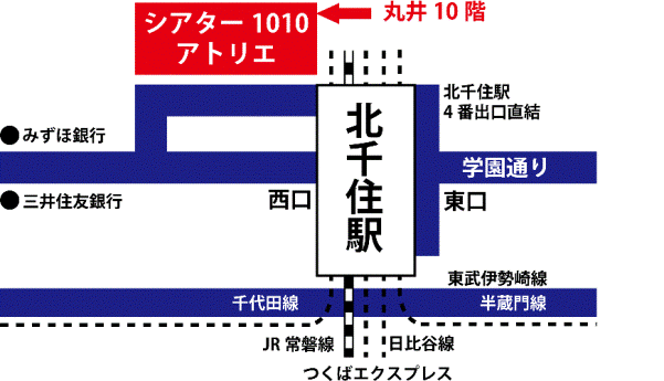 会場地図