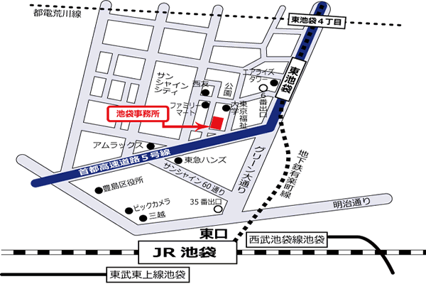 東京都労働相談情報センター池袋事務所　地図