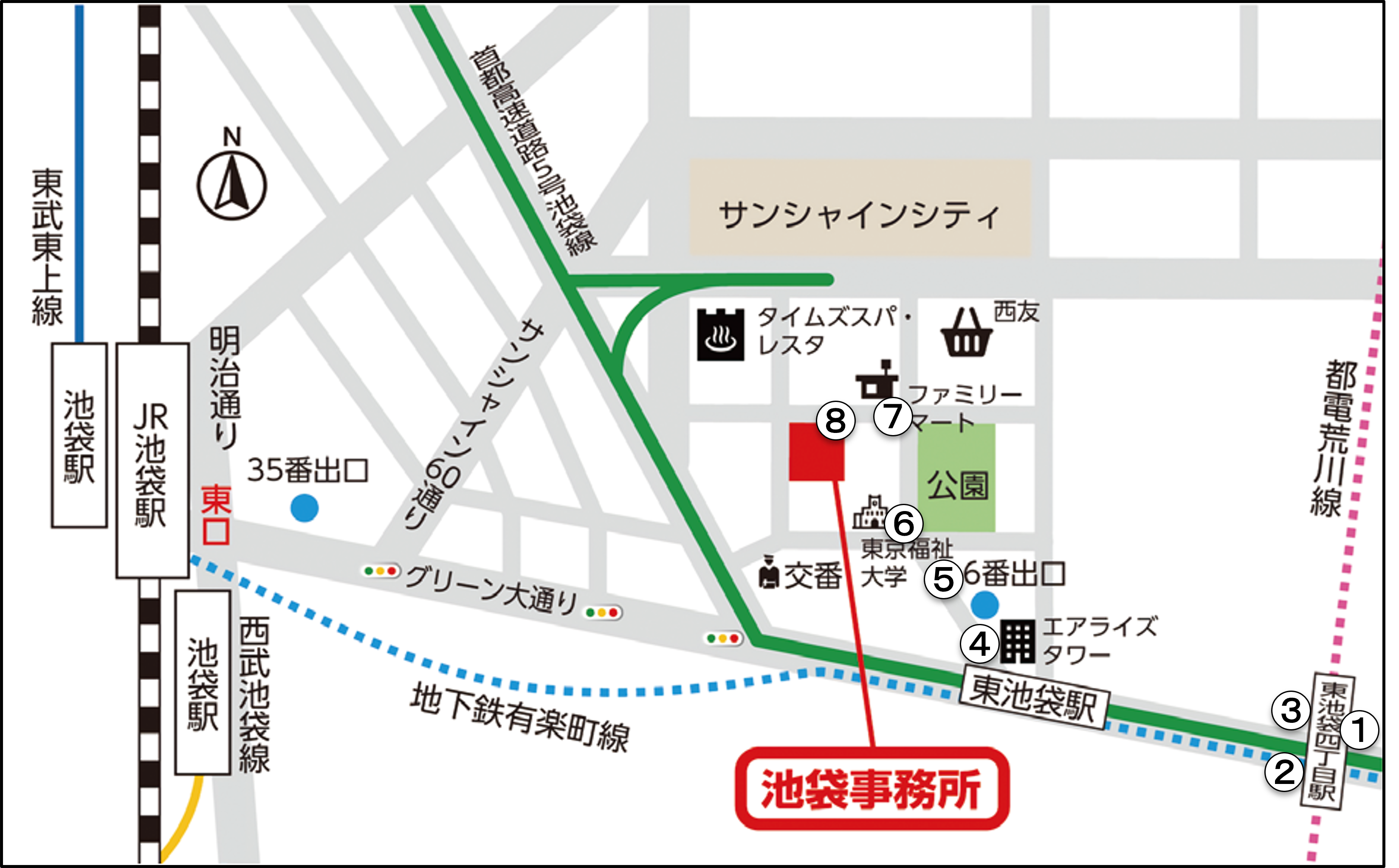 東池袋四丁目