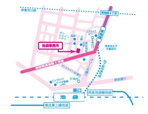 東京都労働相談情報センター 東京都労働相談情報センター