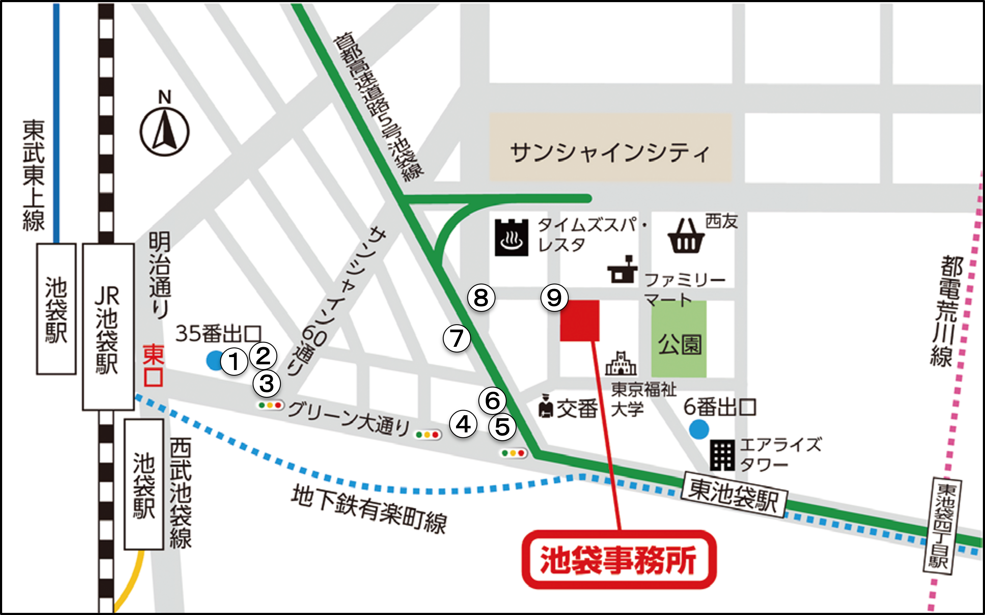 池袋