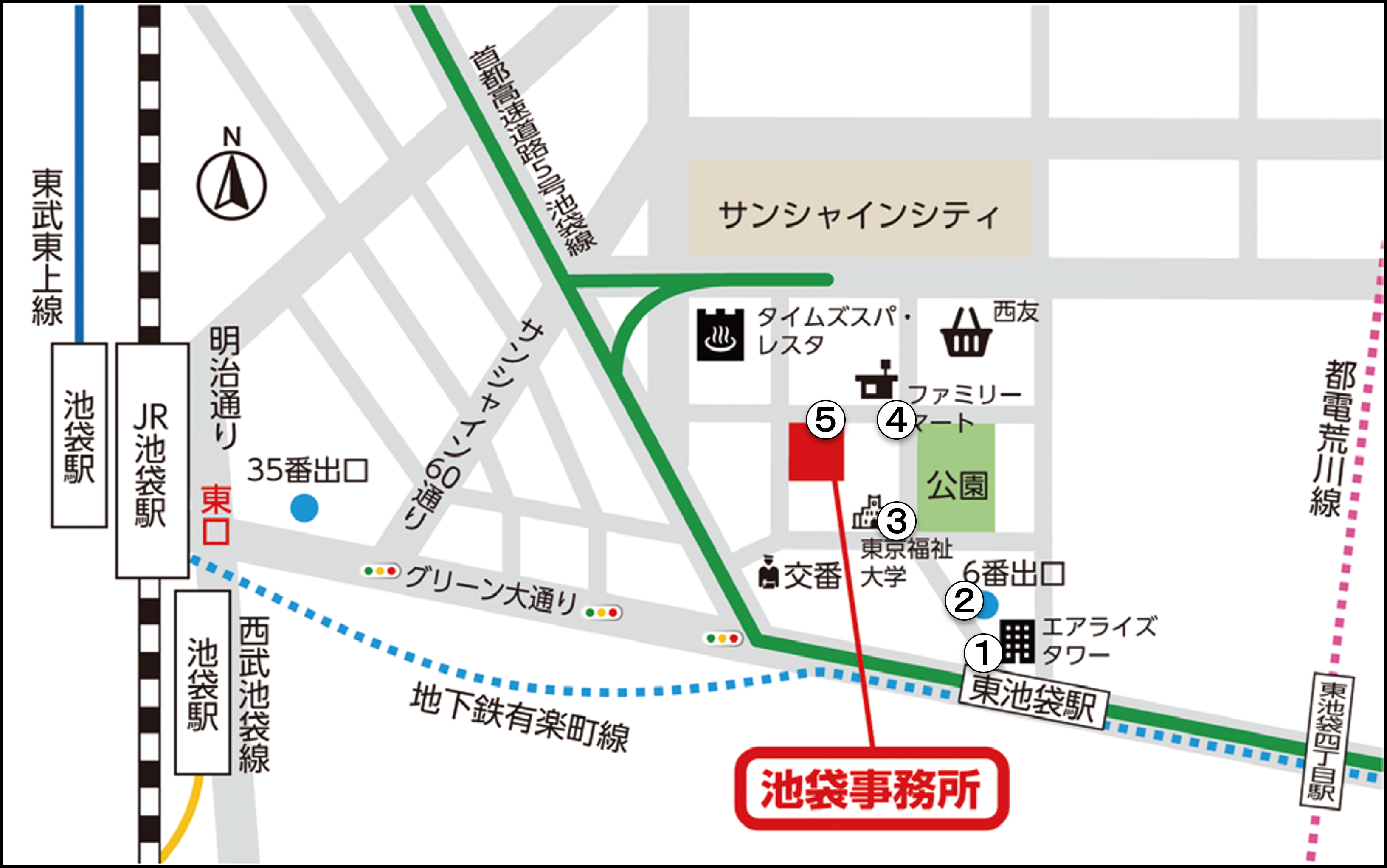 東池袋