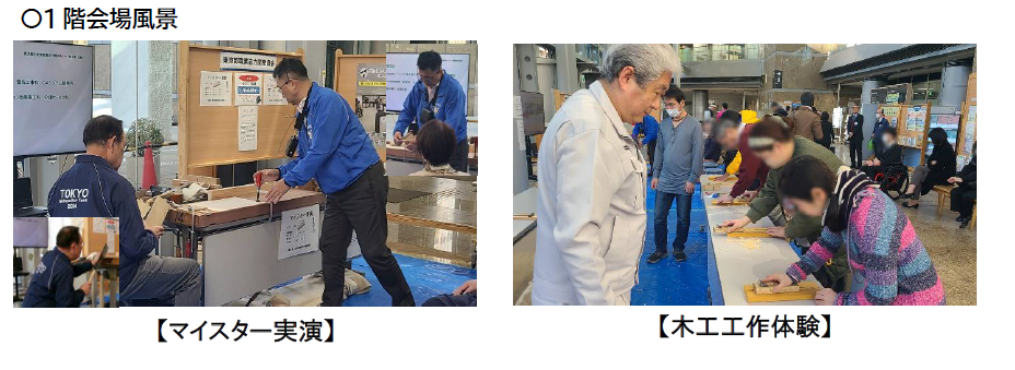 スクリーンショット 2026年02月18日 113440.png