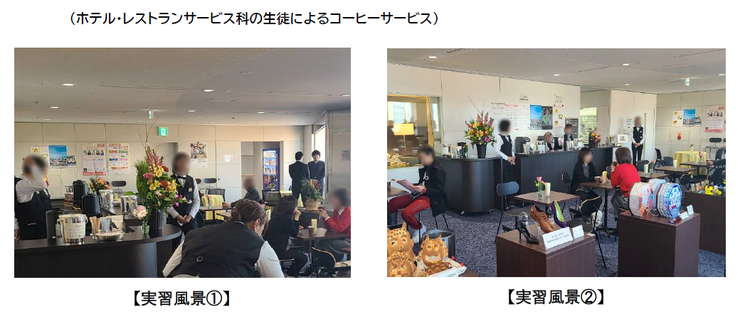 スクリーンショット 2026年02月18日 113742.png