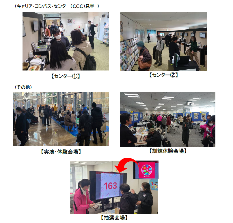 スクリーンショット 2026年02月18日 113514.png