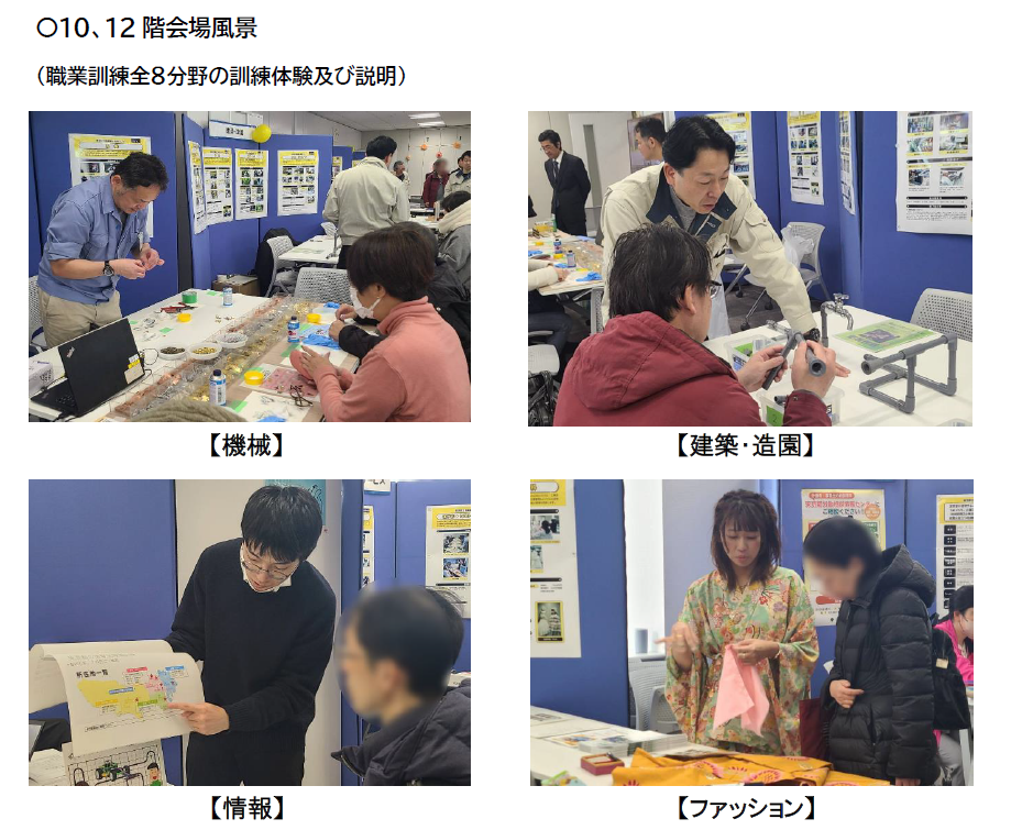 スクリーンショット 2026年02月18日 113808.png