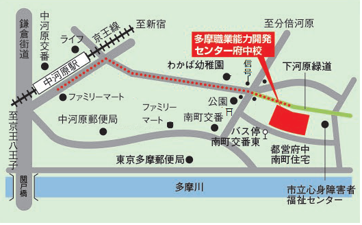 府中校地図