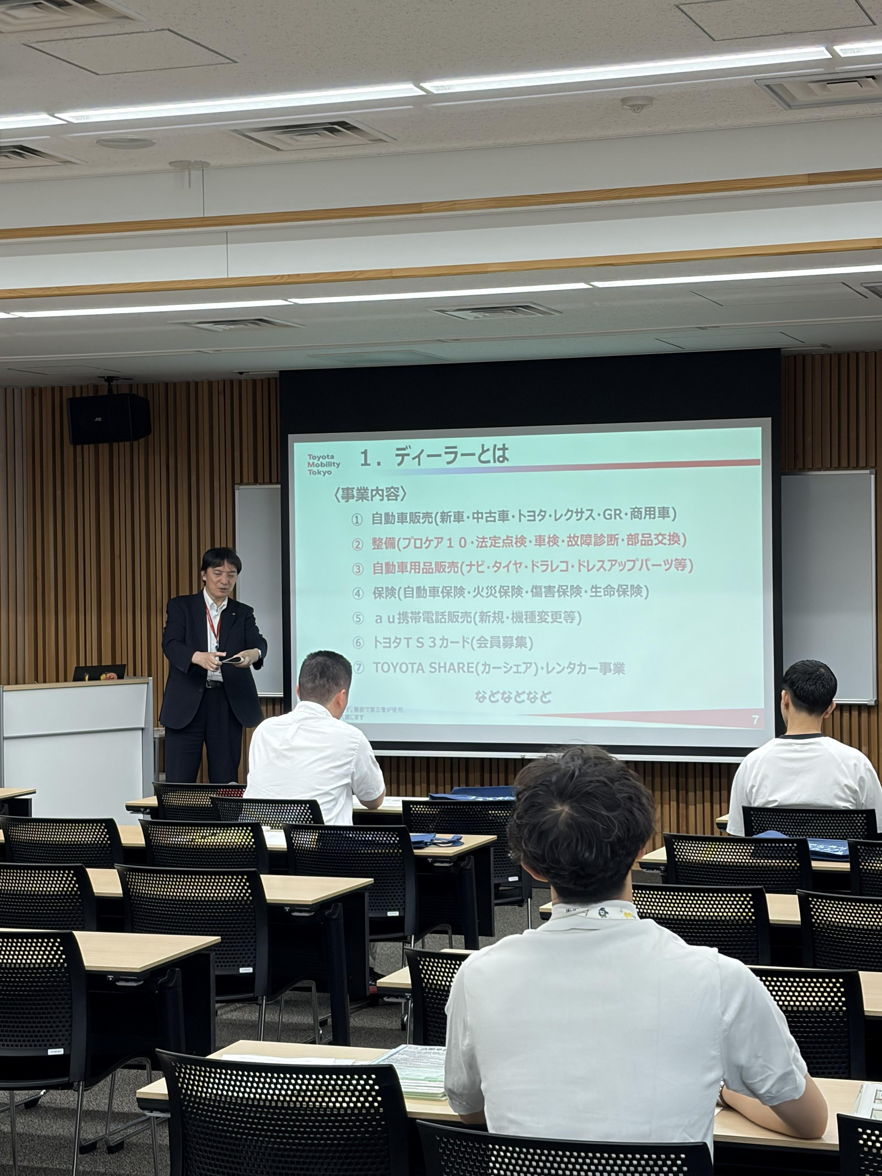 20260606_jidosya_seminar