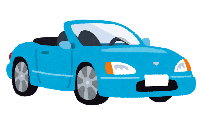 car_convertible.png