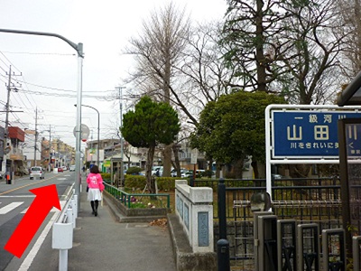 hachioji04.jpg