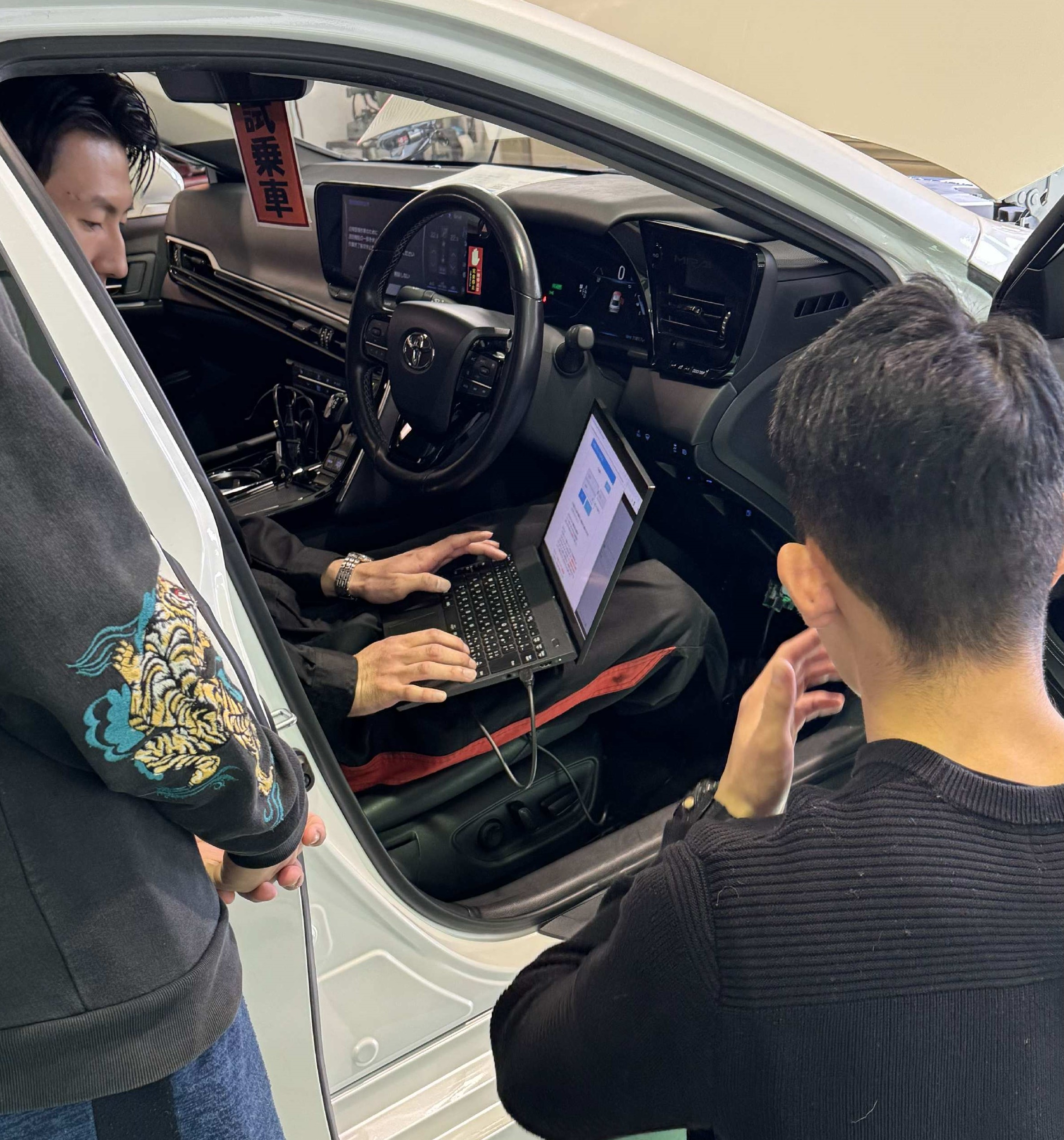 大学生向け業界研究イベント(自動車)