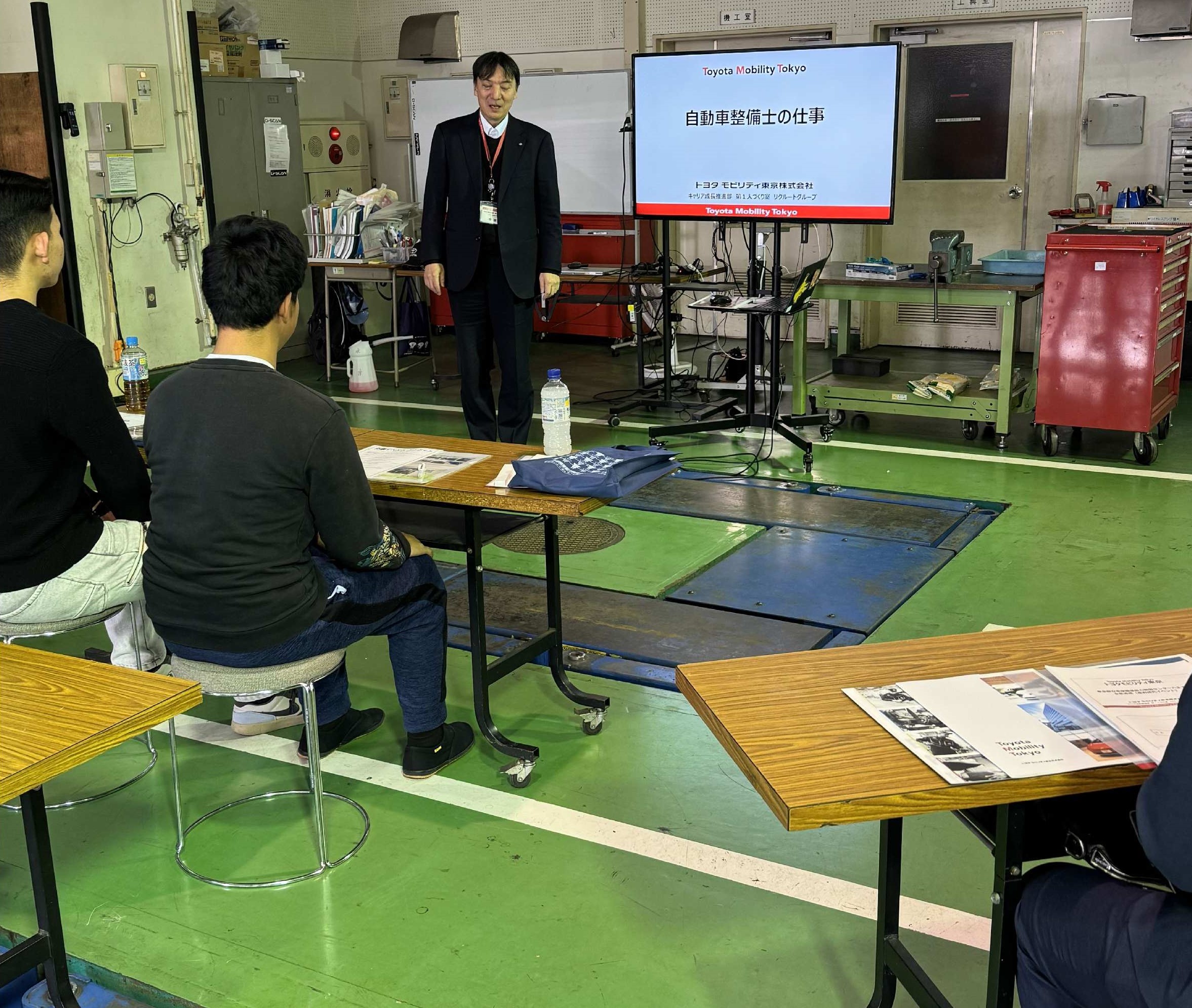 大学生向け業界研究イベント(自動車)