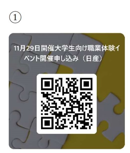https://forms.office.com/r/yfS0QFGzqa