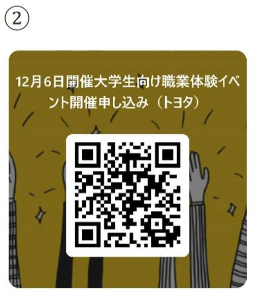 https://forms.office.com/r/A1j9jvnqKQ