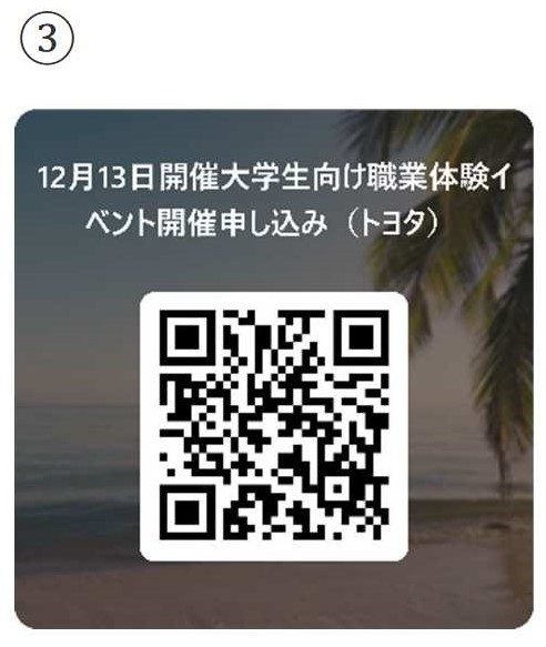 https://forms.office.com/r/fvANWDkCgD