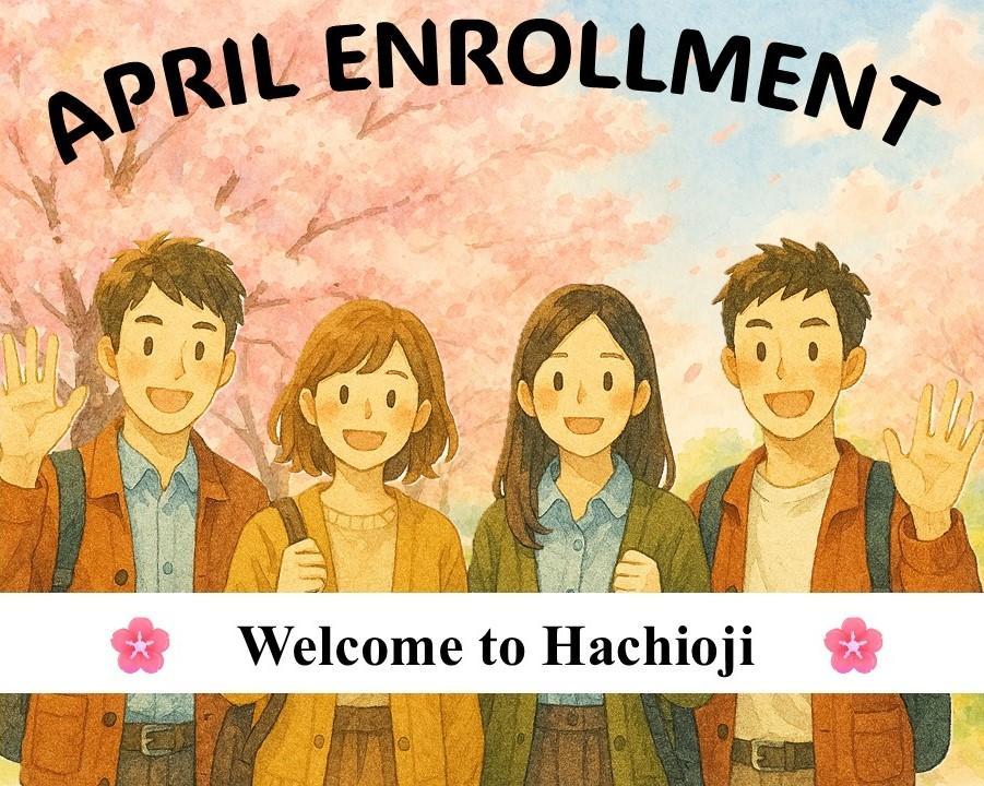 4月入校生歓迎.jpg