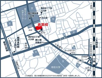 ものづくり体験塾会場地図