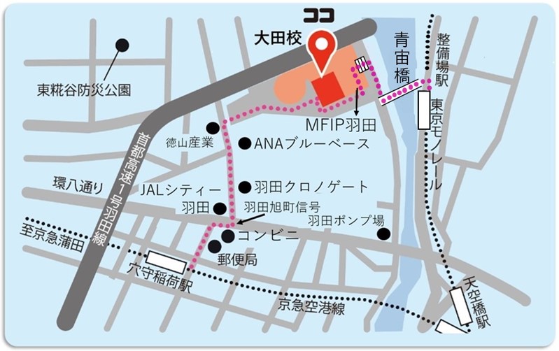 アクセスマップ