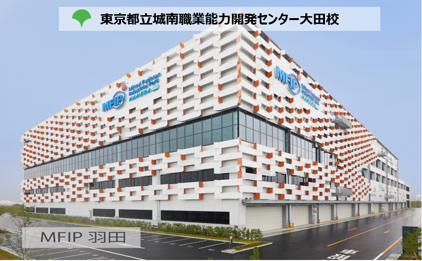 校舎写真
